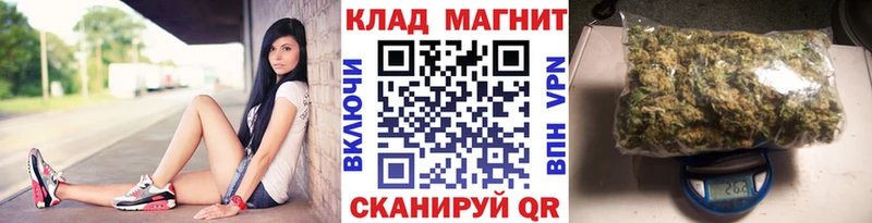 Хочу наркоту Удомля АМФ  Cocaine  ГАШИШ  Канабис 