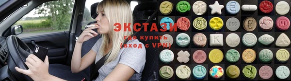PSILOCYBIN Надым