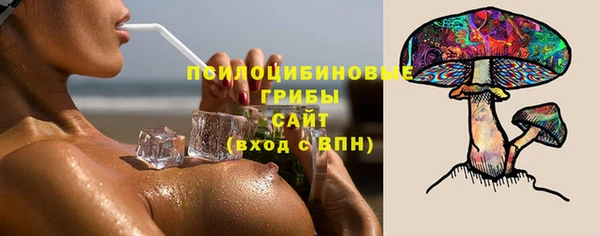 кокаин Абаза