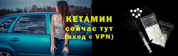 PSILOCYBIN Надым