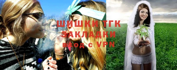 MESCALINE Абдулино