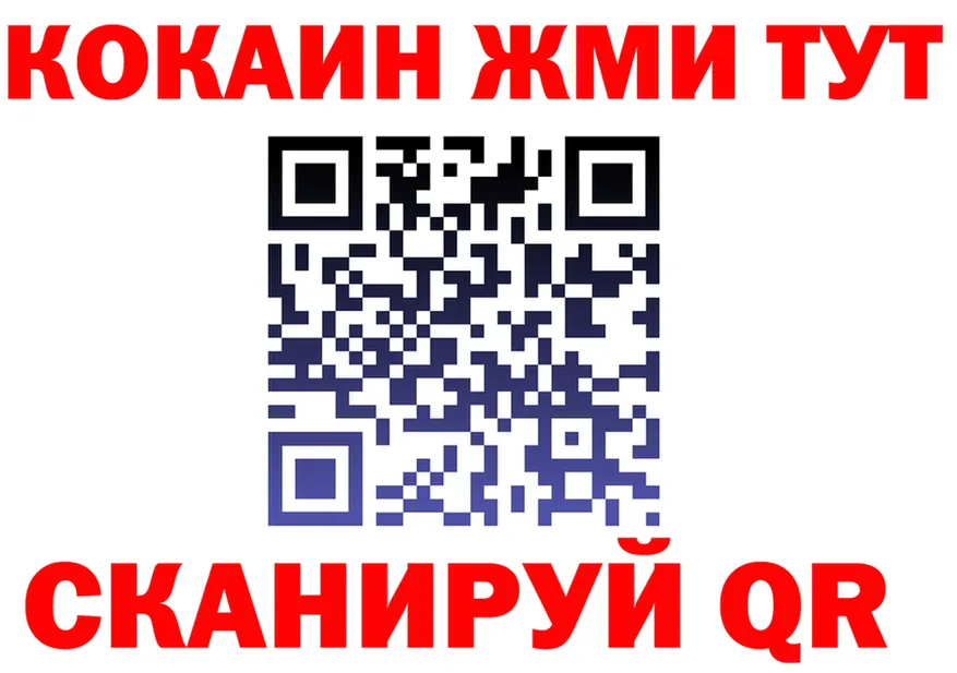 БУТИРАТ оксана зеркало это hydra Удомля
